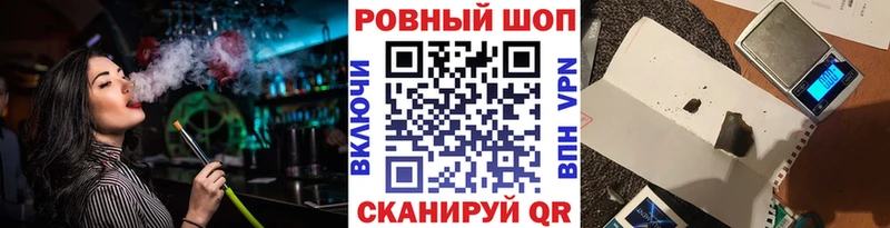 Магазины продажи наркотиков Верхняя Тура COCAIN АМФ Канабис ГАШИШ