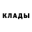 Кетамин ketamine gordon71112