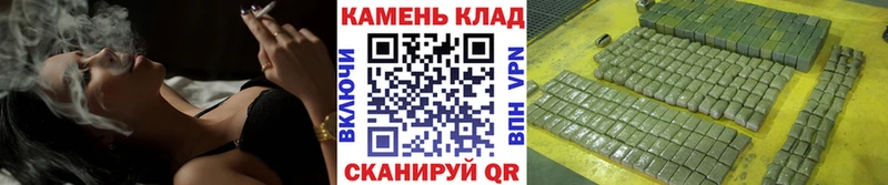 ГАШИШ ice o lator  Верхняя Тура 