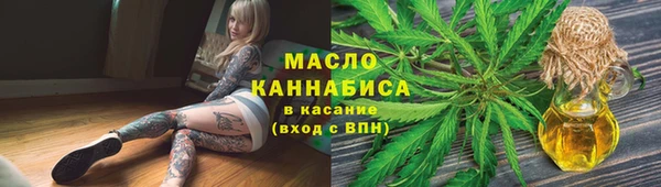 марки lsd Пролетарск