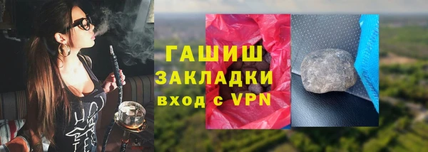 экстази Верхний Тагил