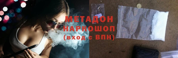 spice Богданович