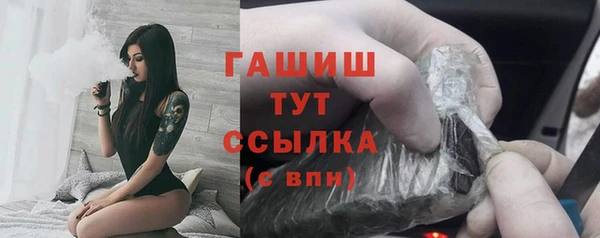 Альфа ПВП Верхнеуральск