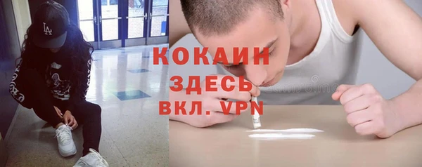 Альфа ПВП Верхнеуральск