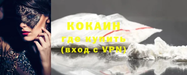 экстази Верхний Тагил