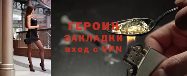 эйфоретик Верея