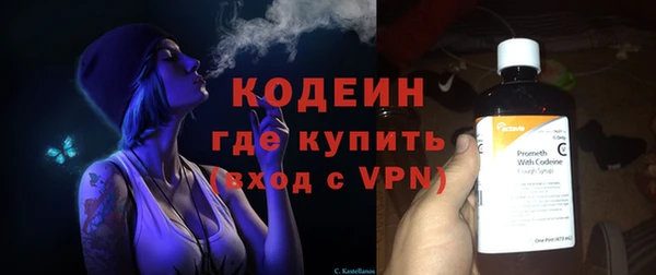 экстази Верхний Тагил