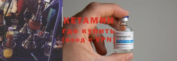 Альфа ПВП Верхнеуральск