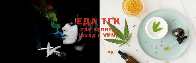 экстази Верхний Тагил