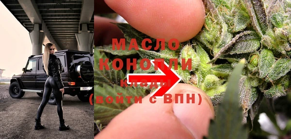 эйфоретик Верея