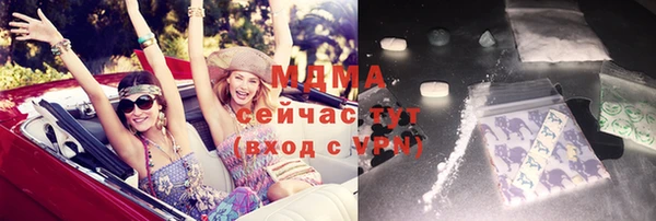 крисы Приозерск