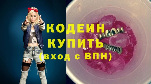 крисы Приозерск