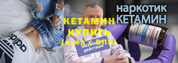 марки lsd Пролетарск