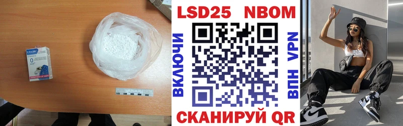 Лсд 25 экстази ecstasy  Верхняя Тура 