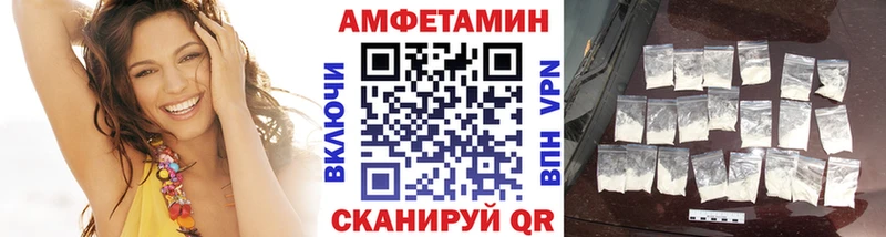 mega   Верхняя Тура  Первитин кристалл 