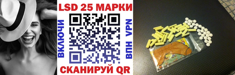 купить закладку  Верхняя Тура  Наркотические марки 1500мкг 