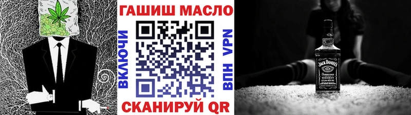 mega ТОР  Верхняя Тура  ТГК Wax 
