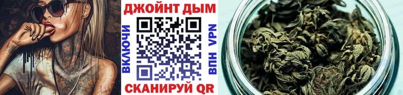 Конопля ГИДРОПОН  Верхняя Тура 